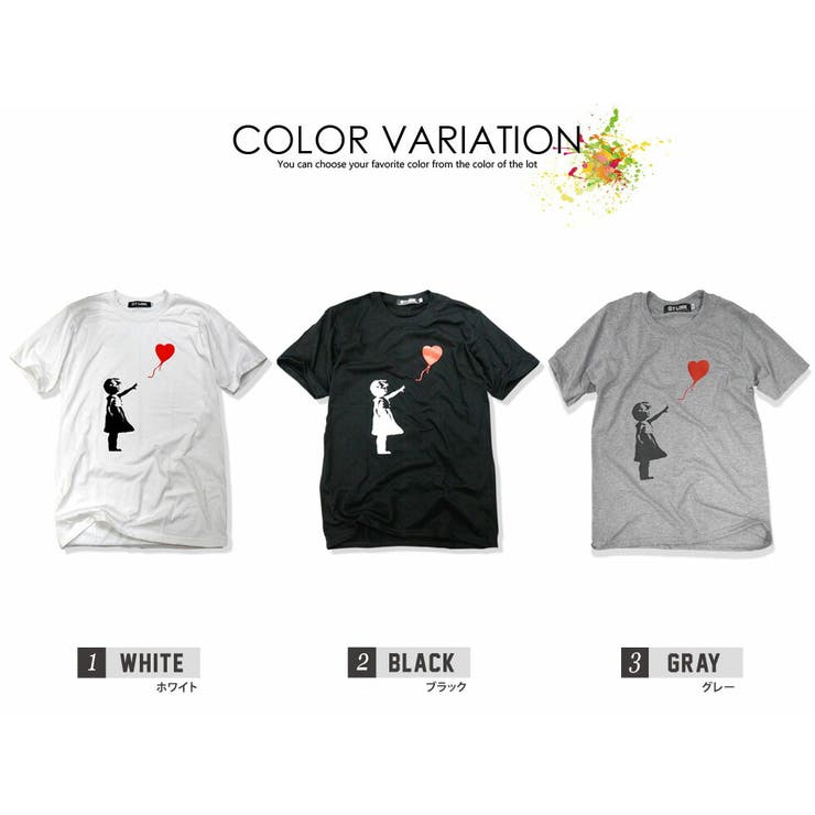 パロディTシャツ ギャグ ネタ シャレ Tシャツ ストリート グラフィックTシャツ 赤い風船に手を伸ばす少女 デザインTシャツ 半袖 コットン 夏 白 黒