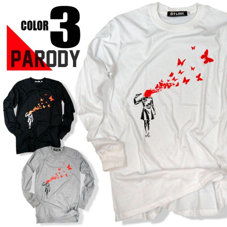 パロディ Tシャツ おもしろ | T-LINK | 詳細画像1 