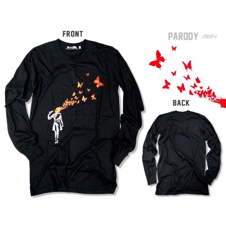 パロディTシャツ ギャグ ネタ シャレ Tシャツ ストリート グラフィックTシャツ デザインTシャツ 長袖 夏 白 黒 グレー