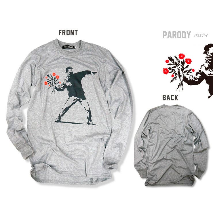 パロディTシャツ ギャグ ネタ シャレ Tシャツ ストリート グラフィックTシャツ デザインTシャツ 長袖 夏 白 黒 グレー