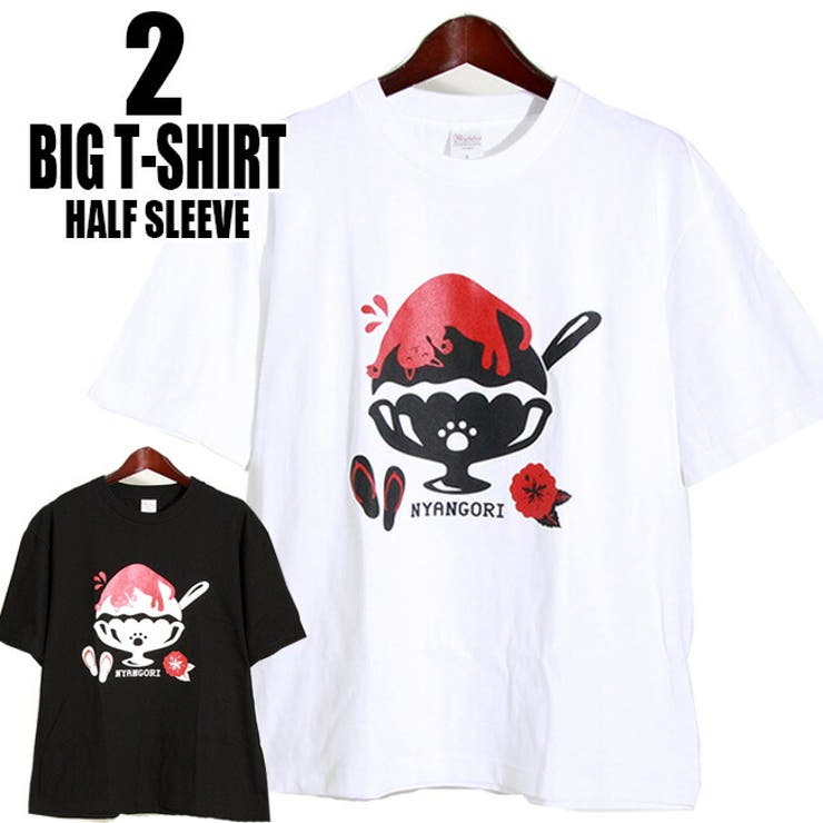 猫Tシャツ パロディ Tシャツ[品番：TLKM0001808]｜T-LINK（ティー