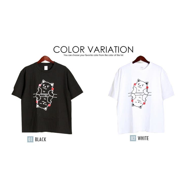 猫 アニマルTシャツ 半袖 パロディ ビッグT おしゃれ ラウンドネック にゃんこ 5分丈 無地T 涼しい Uネック スリット シンプル ユニセックス テレワーク カットソー 黒 白 春服 夏服