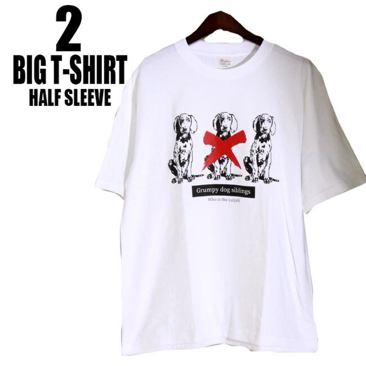 パロディ Tシャツ犬の間違い探し ダルメシアン | T-LINK | 詳細画像1 