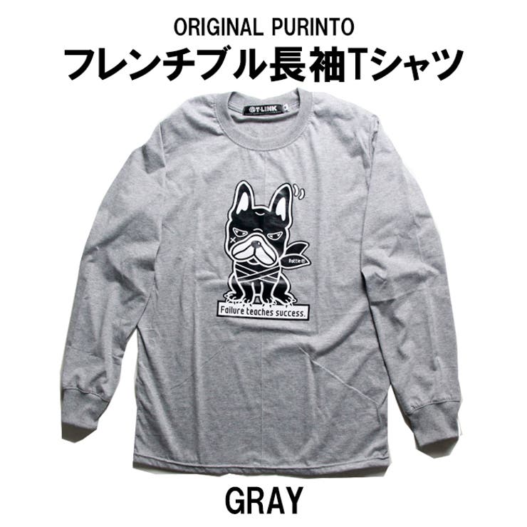 フレンチブルドッグ　GOLFロングティー RATTIE フレンチブルドッグ Tシャツ[品番：TLKM0001813]｜T-LINK