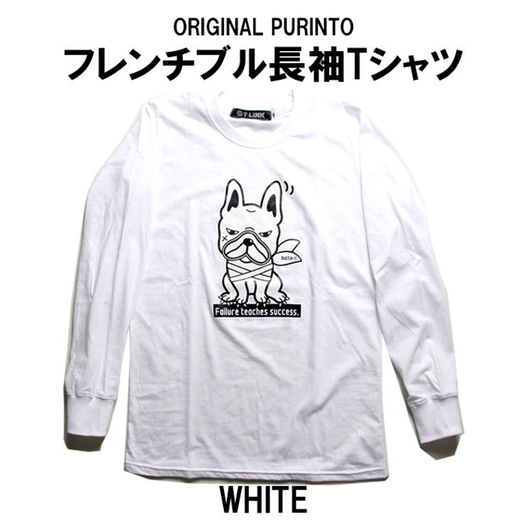RATTIE フレンチブルドッグ Tシャツ[品番：TLKM0001813]｜T-LINK