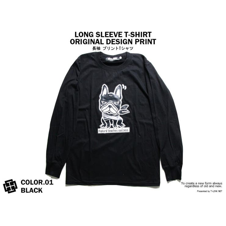 RATTIE フレンチブルドッグ Tシャツ[品番：TLKM0001813]｜T-LINK