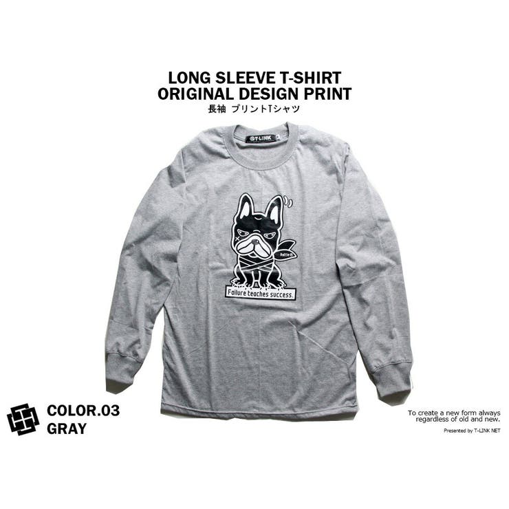 RATTIE フレンチブルドッグ Tシャツ[品番：TLKM0001813]｜T-LINK