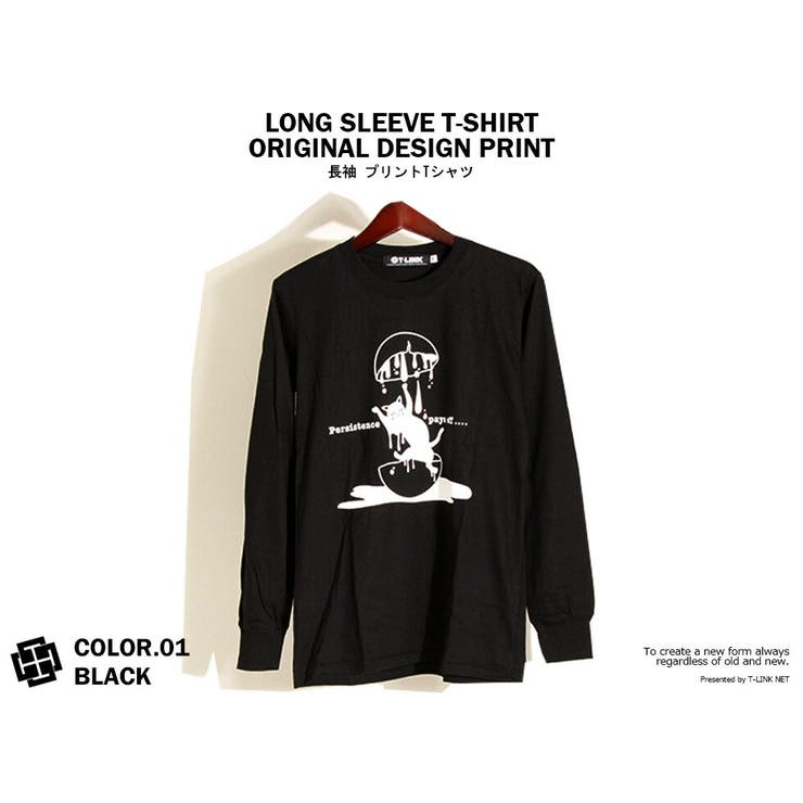 猫Tシャツ 動物Tシャツ ペットtシャツ グラフィックＴシャツ トップス 大きいサイズ 長袖Tシャツ パロディt かわいいtシャツ 愛猫 M-2XL 黒 白 グレー