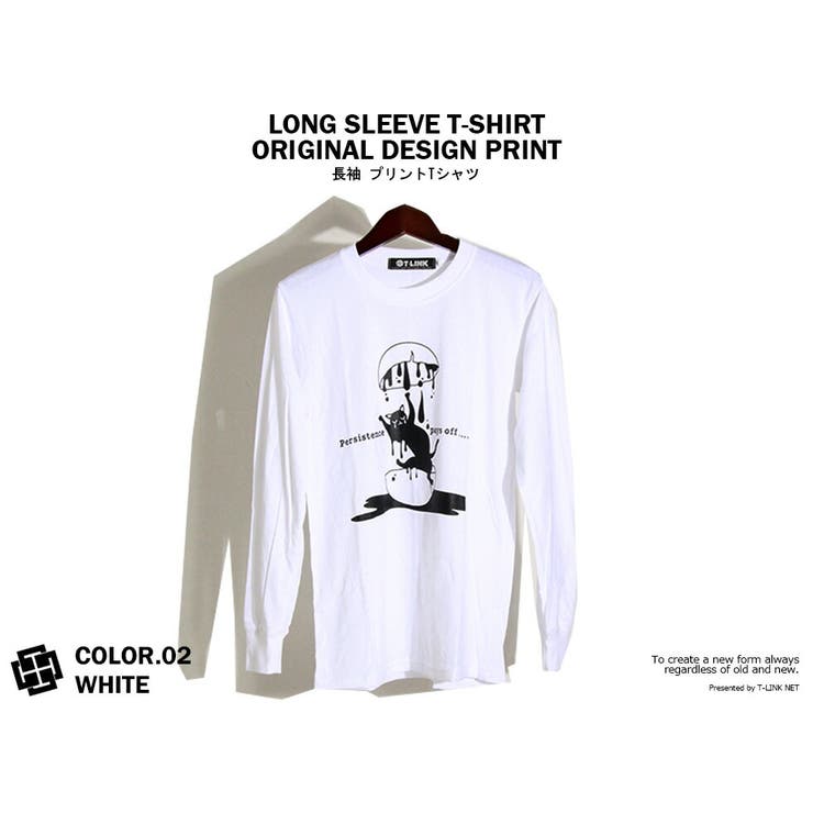猫Tシャツ 動物Tシャツ ペットtシャツ グラフィックＴシャツ トップス 大きいサイズ 長袖Tシャツ パロディt かわいいtシャツ 愛猫 M-2XL 黒 白 グレー