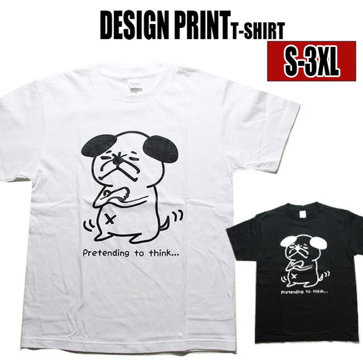 パロディTシャツ 犬柄 Tシャツ[品番：TLKM0008792]｜T-LINK（ティー