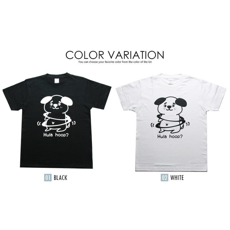 DSSDesignアニマルらくがきTシャツブルの独り言Hulahoop?いぬTシャツメンズレディースドッグTシャツ大きいサイズゆるキャラ愛犬パロディTシャツおもしろキャラクターデザインTシャツブラック黒ホワイト白M-2XL春
