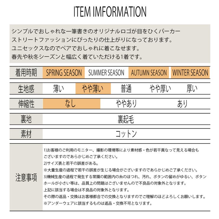ビッグシルエットパーカー裏毛全4色フーディープルオーバー大きいサイズメンズレディースパイル地フードトップスビッグサイズM-3Lおしゃれデザインゆったりカッコいいストリートルード系人気コットン100%春秋冬