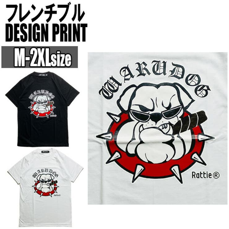 パロディTシャツ 犬柄 Tシャツ | T-LINK | 詳細画像1 