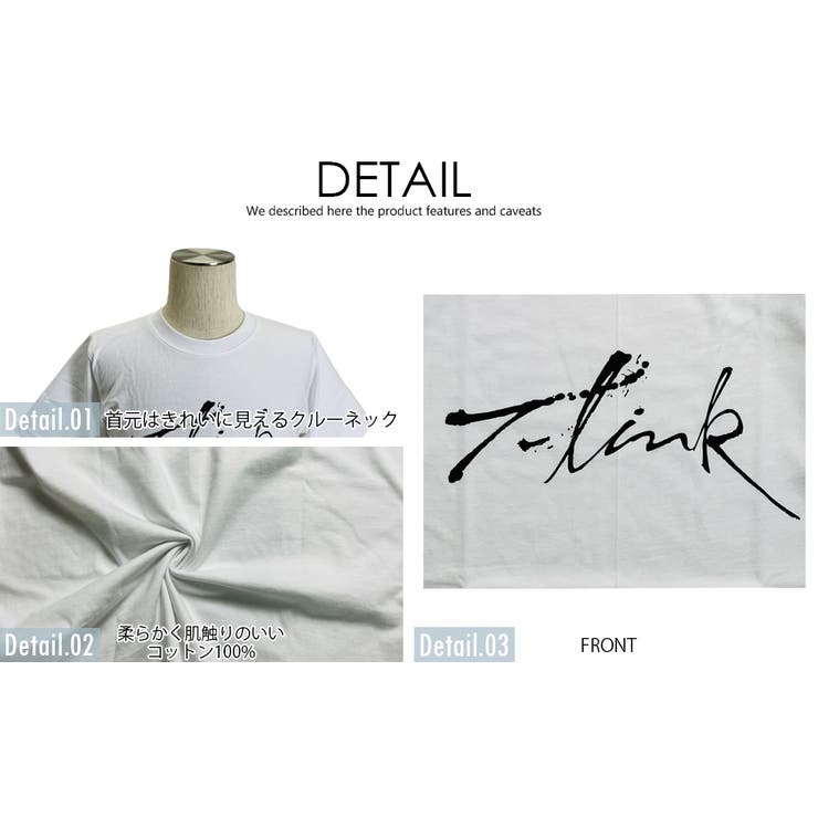 筆士 コラボ オリジナル ロゴTシャツ 一筆書き T-LINK デザインTシャツ メンズ レディース ユニセックス ストリート系 半袖 夏 Tシャツ 大きいサイズ グラフィックＴシャツ