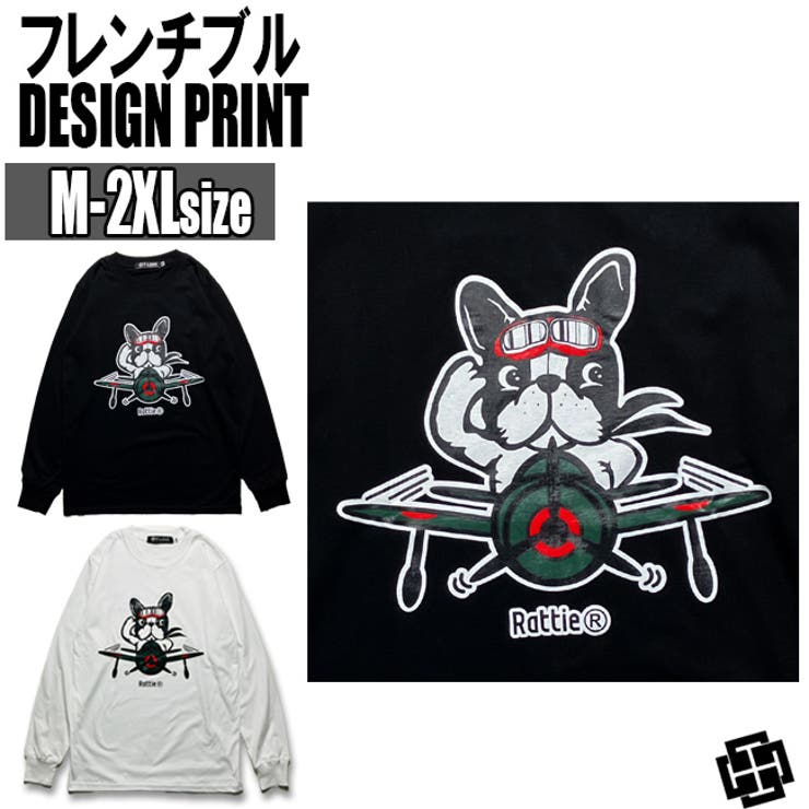 RATTIE オリジナル デザインロングTシャツ | T-LINK | 詳細画像1 