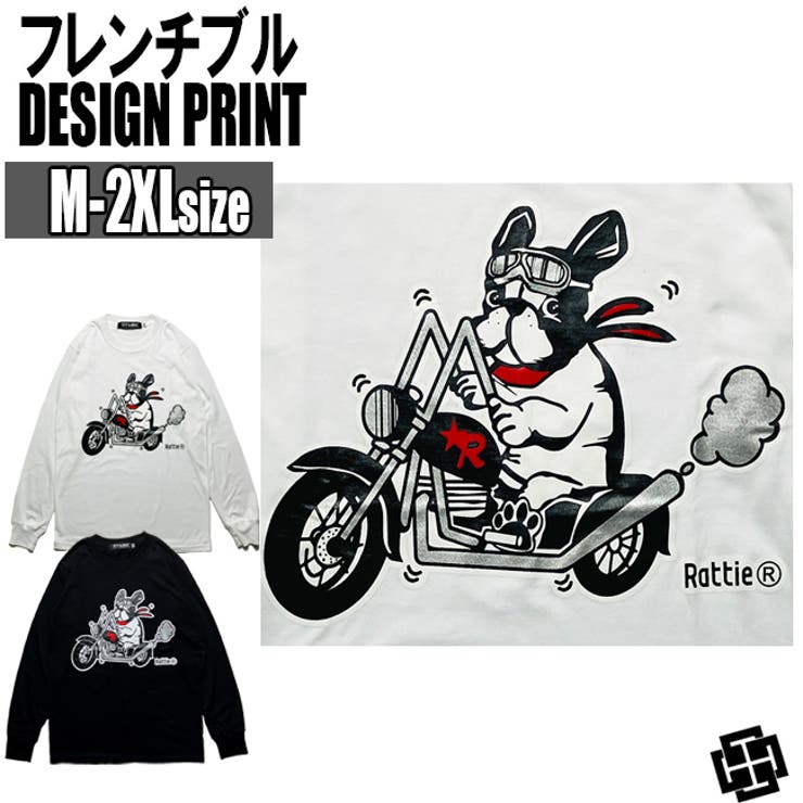 RATTIE オリジナル デザインロングTシャツ | T-LINK | 詳細画像1 