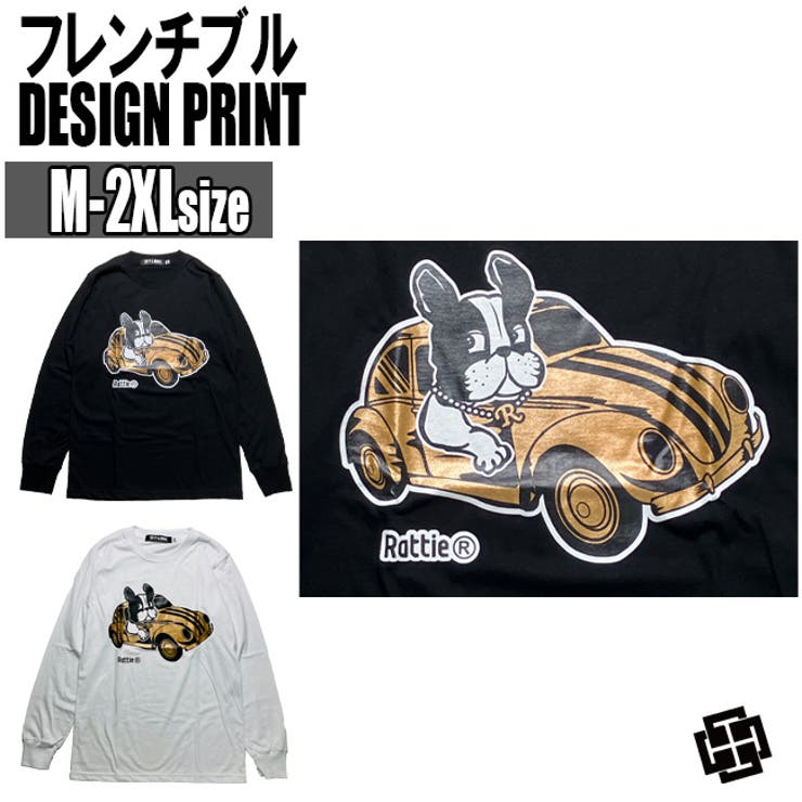 RATTIE オリジナル デザインロングTシャツ | T-LINK | 詳細画像1 