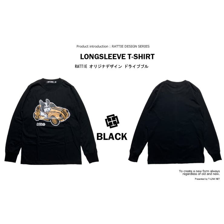 わんこTシャツ 動物Tシャツ ペットtシャツ グラフィックＴシャツ トップス 大きいサイズ 長袖Tシャツ パロディT 愛犬 M-2XL 黒 白 ドライブブル