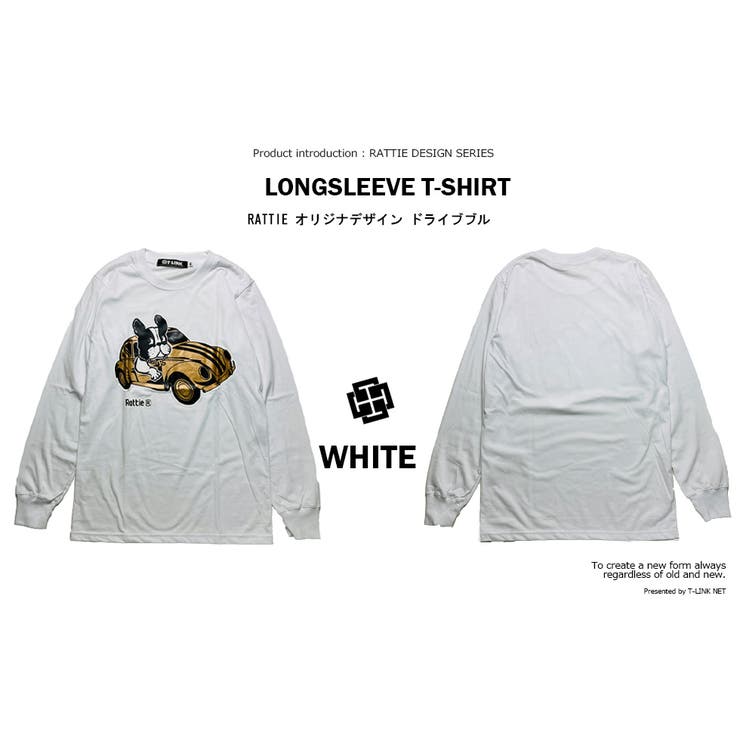 わんこTシャツ 動物Tシャツ ペットtシャツ グラフィックＴシャツ トップス 大きいサイズ 長袖Tシャツ パロディT 愛犬 M-2XL 黒 白 ドライブブル