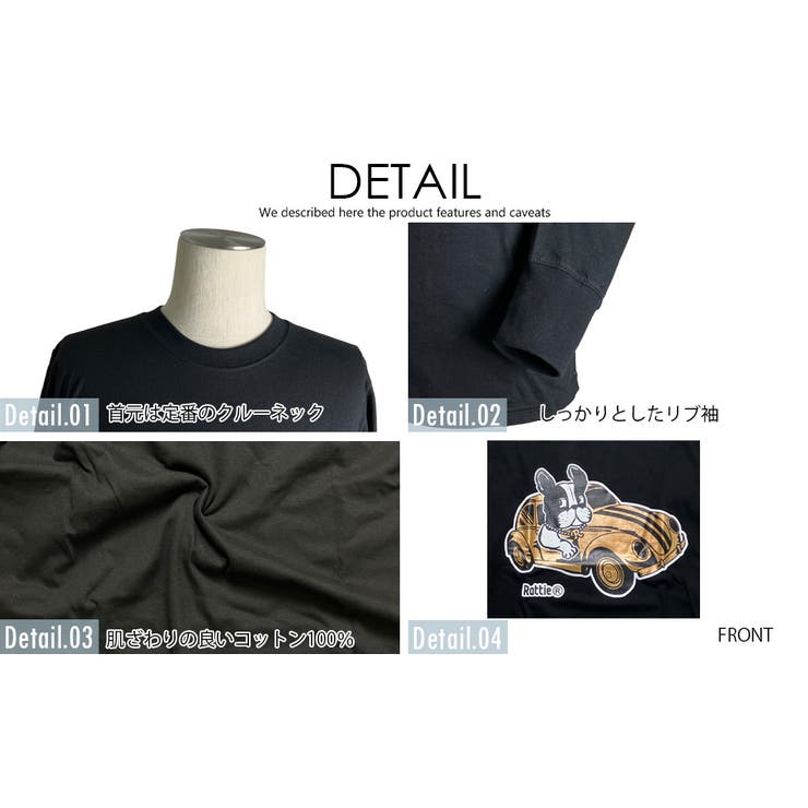 わんこTシャツ 動物Tシャツ ペットtシャツ グラフィックＴシャツ トップス 大きいサイズ 長袖Tシャツ パロディT 愛犬 M-2XL 黒 白 ドライブブル