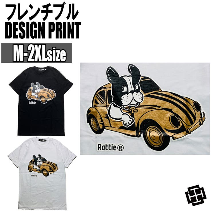 パロディTシャツ 犬柄 Tシャツ | T-LINK | 詳細画像1 