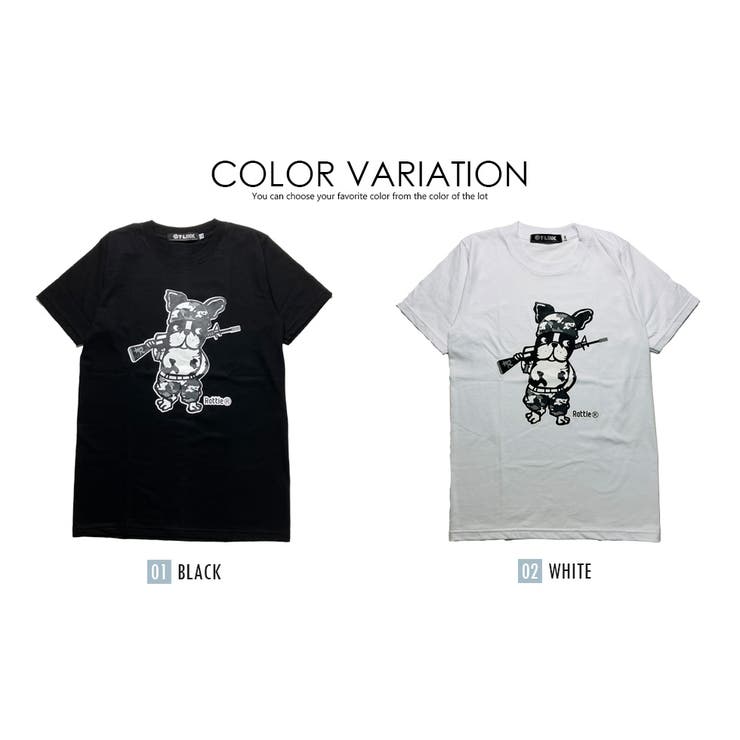 わんこTシャツ フレンチブルドッグ キャラクター 動物Tシャツ  グラフィックＴ大きいサイズ 半袖 Tシャツ パロディT かわいいtシャツ メンズ レディース ペアルック