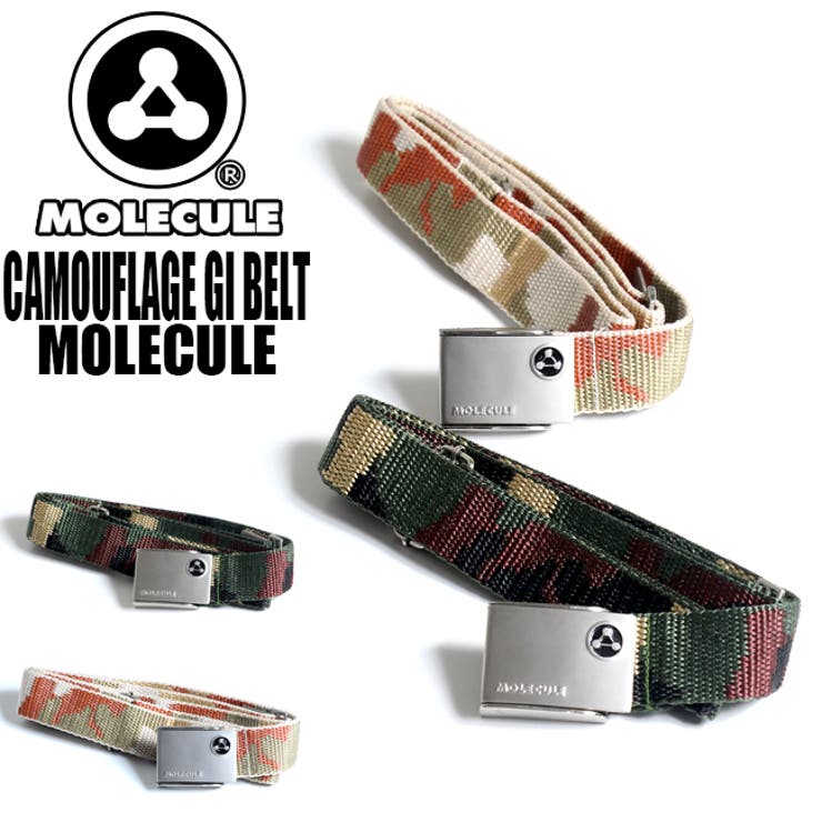 Molecule 迷彩 布ベルト 品番 Tlkm T Link ティーリンク のメンズ ファッション通販 Shoplist ショップリスト