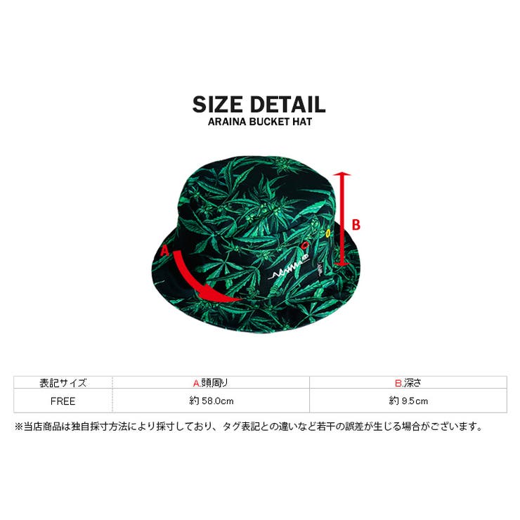 バケットハット メンズ コットン サファリハット レディース サファリハット 紫外線対策 uvケア つば 花柄 猫デザイン