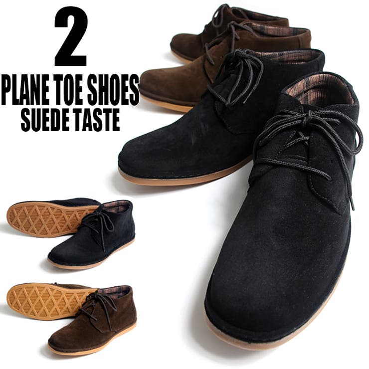 ハイカットシューズ メンズ 品番 Tlkm T Link ティーリンク のメンズファッション通販 Shoplist ショップリスト