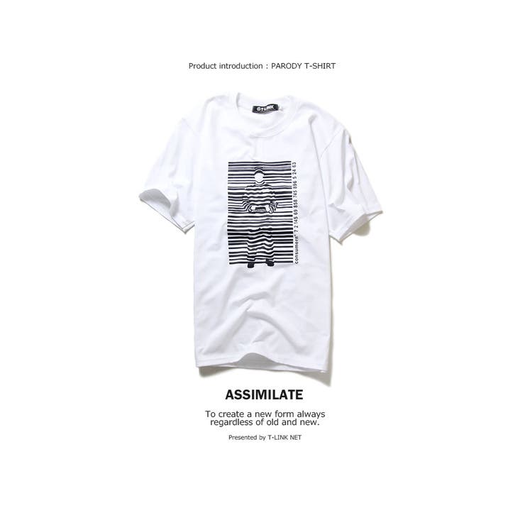 パロディTシャツ ギャグ ネタ シャレ Tシャツ ストリート グラフィックTシャツ デザインTシャツ 半袖 夏 白 黒　灰