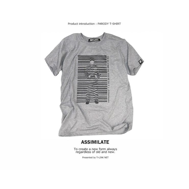 パロディTシャツ ギャグ ネタ シャレ Tシャツ ストリート グラフィックTシャツ デザインTシャツ 半袖 夏 白 黒　灰