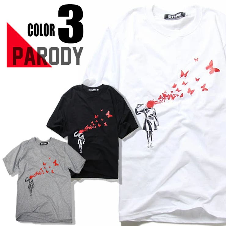 パロディ Tシャツ メンズ | T-LINK | 詳細画像1 