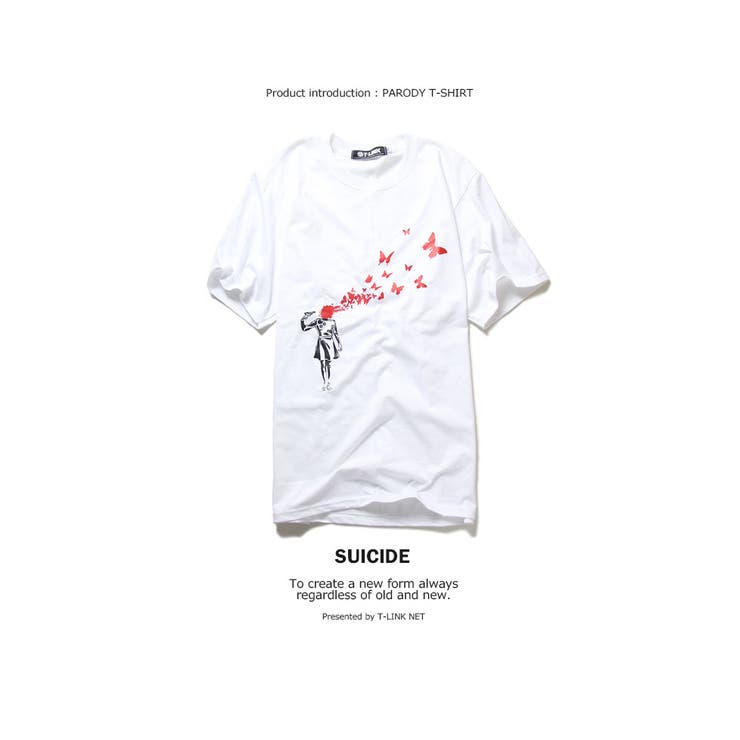 パロディTシャツ ギャグ ネタ シャレ Tシャツ ストリート グラフィックTシャツ デザインTシャツ 半袖 夏 白 灰 黒