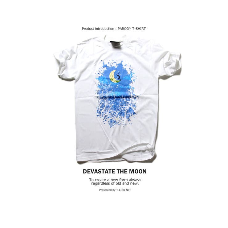 デザインtシャツ 月の建築士 満月から三日月に 品番 Tlkm T Link ティーリンク のメンズファッション通販 Shoplist ショップリスト デザインtシャツ 月の建築士 満月から三日月に 品番 Tlkm T Link ティーリンク のメンズファッション通販 Shoplist ショップリスト