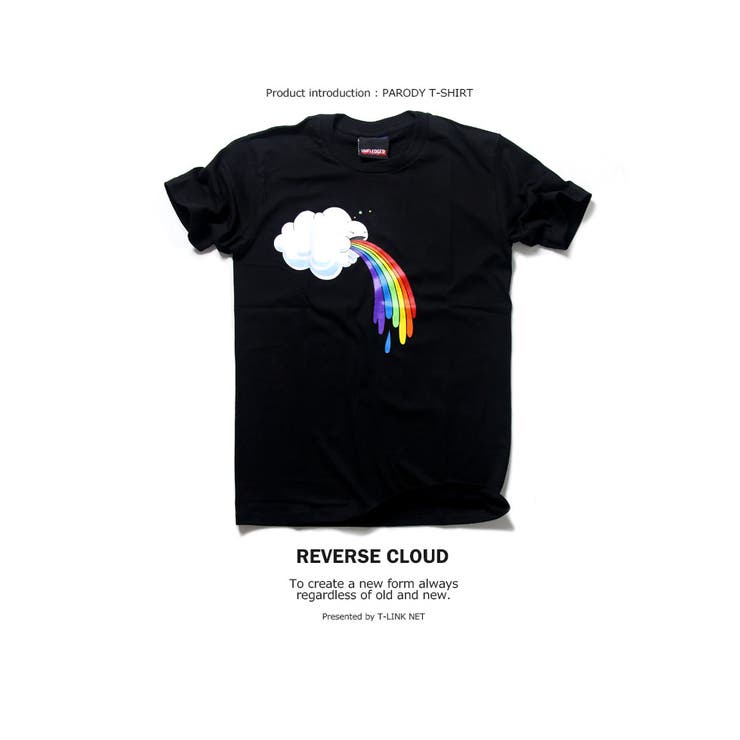 デザインtシャツ 雨雲の贈り物 2カラーtec055 品番 Tlkm T Link ティーリンク のメンズファッション通販 Shoplist ショップリスト デザインtシャツ 雨雲の贈り物 2カラーtec055 品番 Tlkm T Link ティーリンク のメンズファッション通販 Shoplist ショップリスト