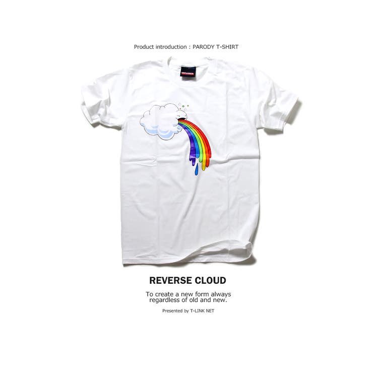 ★メール便送料無料★デザインTシャツ雨雲の贈り物2カラー【白黒デザインTシャツパロディTシャツメンズTシャツ半袖レディーストップス夏おもしろTシャツ笑えるTシャツ個性的ロックTバンドT】tec05510P03Dec16