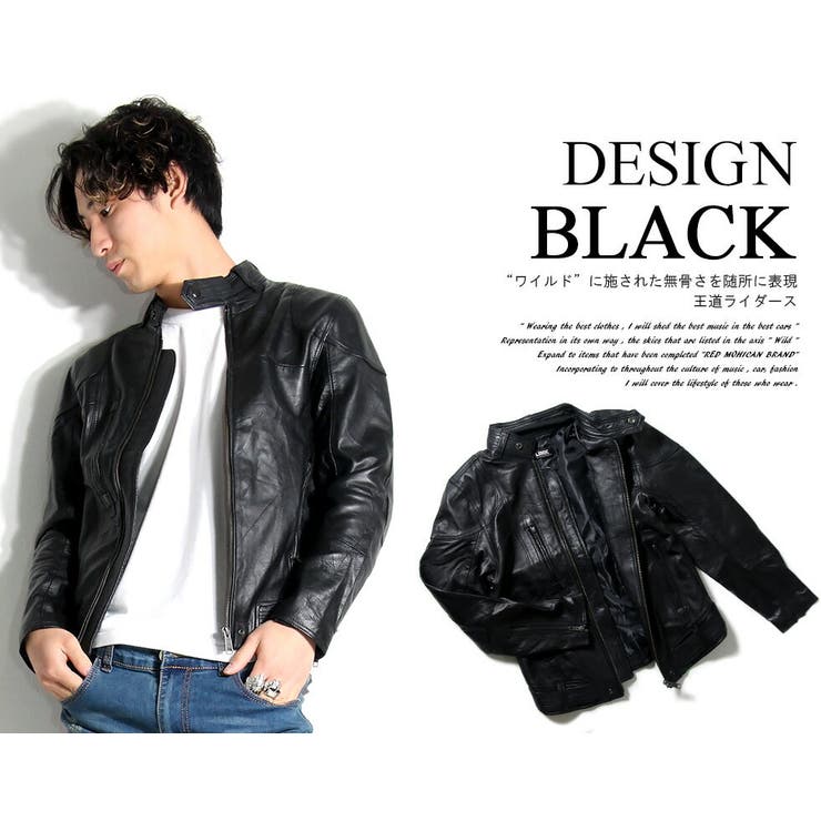 本革 スタンドカラーライダースジャケット メンズ 品番 Tlkm T Link ティーリンク のメンズファッション 通販 Shoplist ショップリスト 本革 スタンドカラーライダースジャケット メンズ 品番 Tlkm T Link ティーリンク のメンズファッション 通販 Shoplist ショップリスト