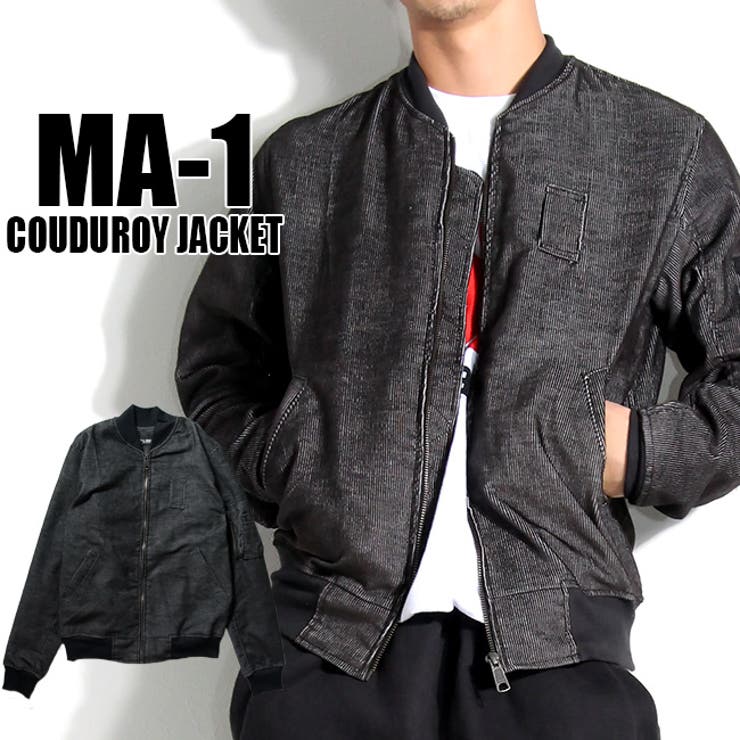 Ma 1 コーデュロイジャケット 品番 Tlkm T Link ティーリンク のメンズ ファッション通販 Shoplist ショップリスト