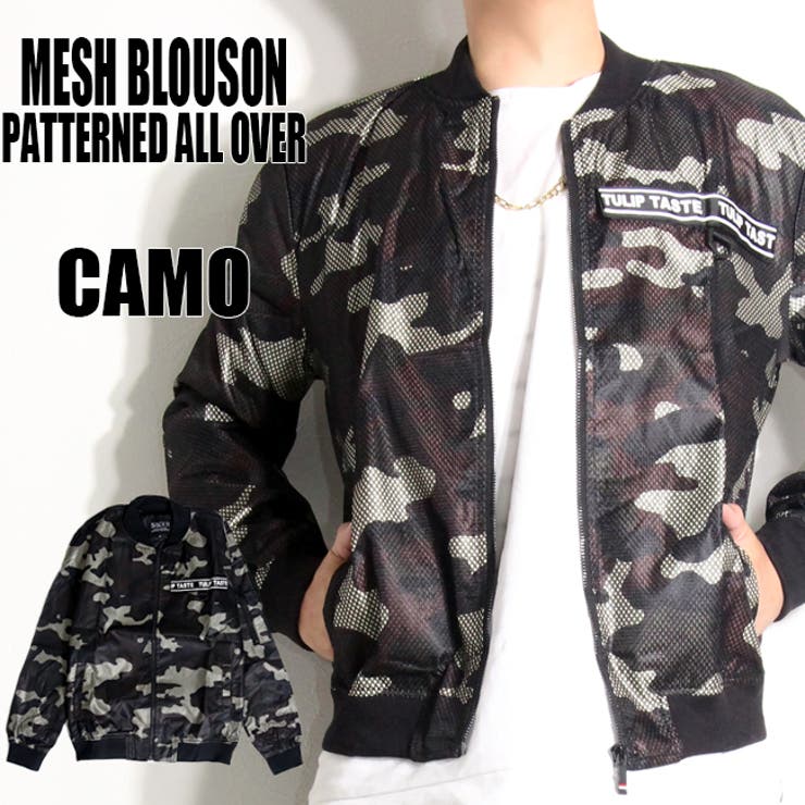 Space9 迷彩柄 マウンテンパーカー迷彩柄の 品番 Tlkm T Link ティーリンク のメンズ ファッション通販 Shoplist ショップリスト