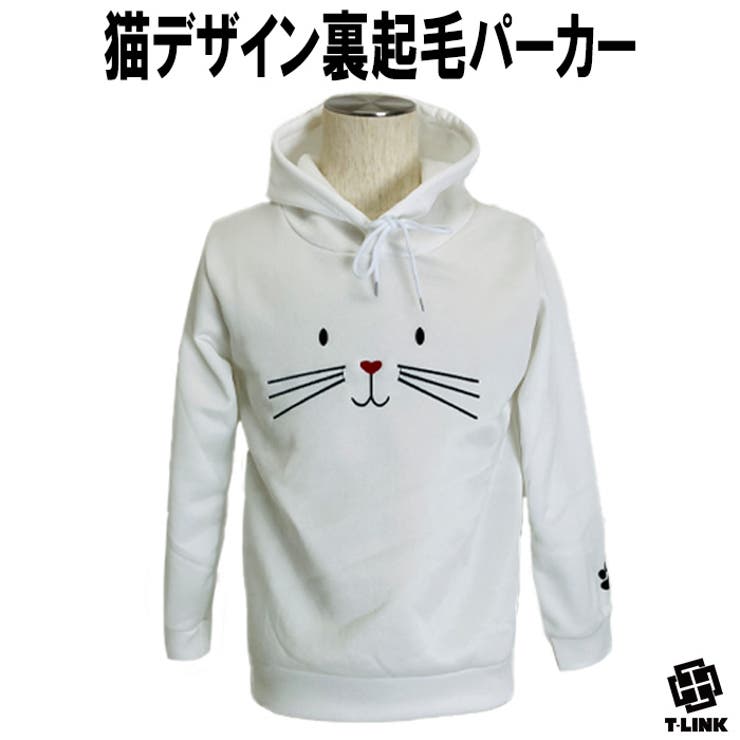 フード付き プルオーバーパーカー かわいい[品番：TLKM0008861