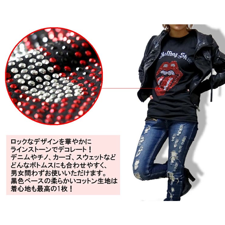 ラインストーン デザインTシャツ 3種類[品番：TLKM0001793]｜T