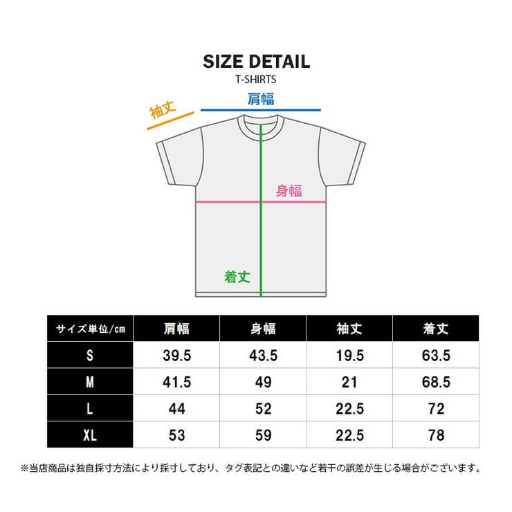 ヘッドホンtシャツ バンドtシャツ ロックtシャツ