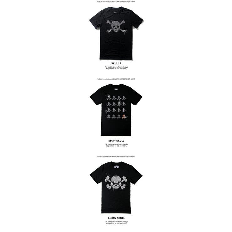 ラインストーン スカル デザインTシャツ