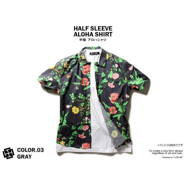 アロハシャツ 半袖 花柄 品番 Tlkm T Link ティーリンク のメンズファッション通販 Shoplist ショップリスト