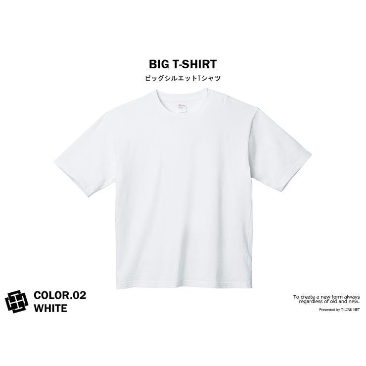 BIG シルエット 無地Tシャツ 半袖 ビッグシルエット デザインTシャツ おしゃれ ネタ ストリート 個性的 トップス スムージー プレゼント ロゴ カットソー コットン