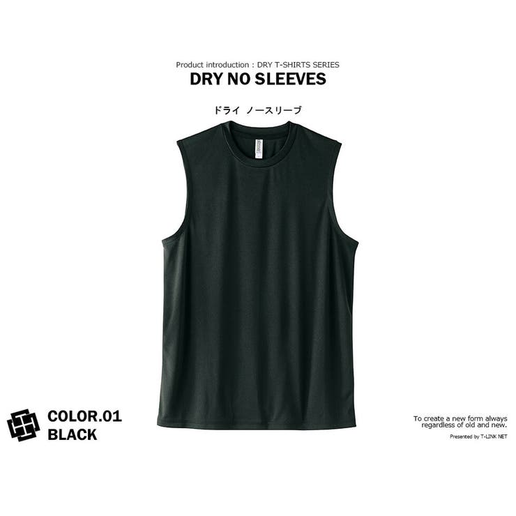 ペイズリー柄タンクトップ3カラー【エッセンシャルデザイン大きいサイズペイズリー柄TシャツペイズリーTシャツマリンTシャツ丸首ボーダー半袖Tメンズメンズ夏TシャツカジュアルTシャツペイズリー】btc00410P03Dec16