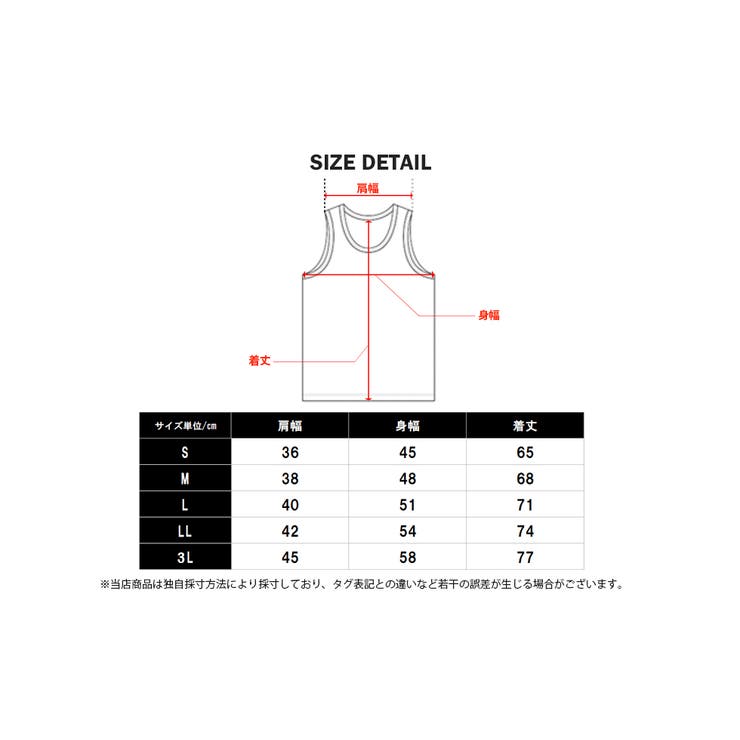 送料無料ノースリーブドライタイプ5カラータンクトップストリート涼しいドロップタンクトップメンズレディースユニセックス伸縮速乾ダンススポーツ衣装カジュアルウィメンズレイヤード大きいサイズインナーウェアS～XXL夏服黒赤クラブ