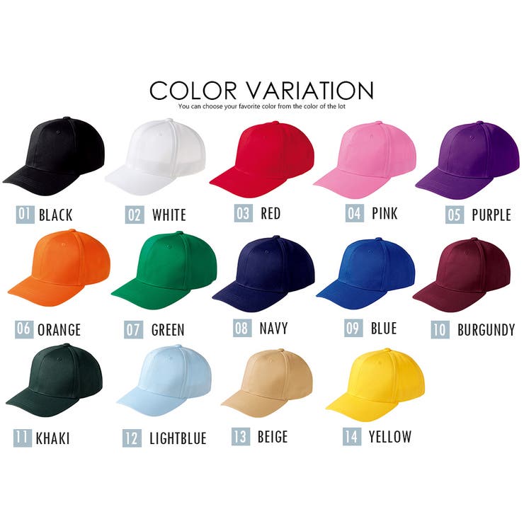 無地 ベースボールキャップ メンズ[品番：TLKM0001845]｜T-LINK