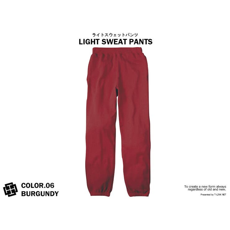 スウェットパンツ カラフル ライト[品番：TLKM0001847]｜T-LINK