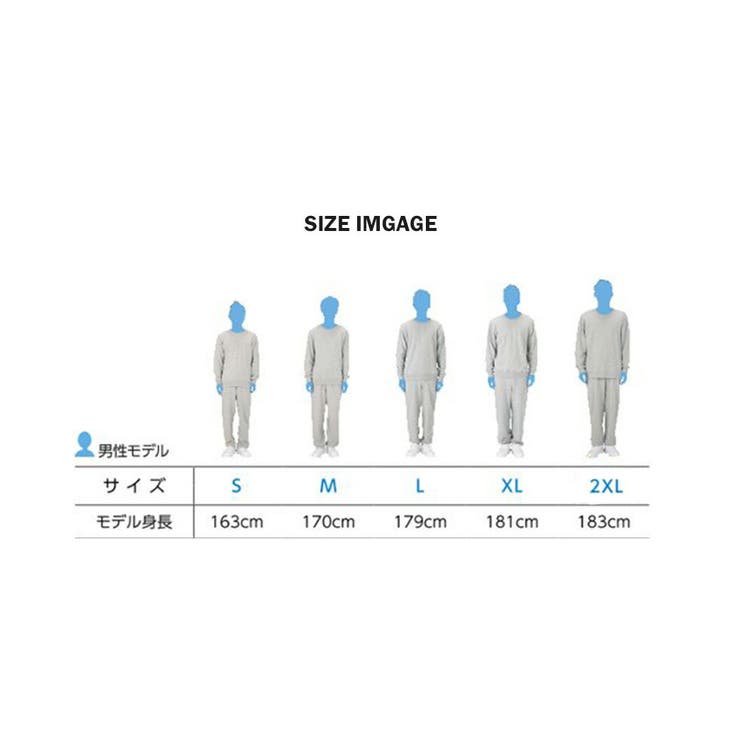 スウェットパンツ カラフル ライト[品番：TLKM0001847]｜T-LINK